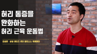 과정썸네일
